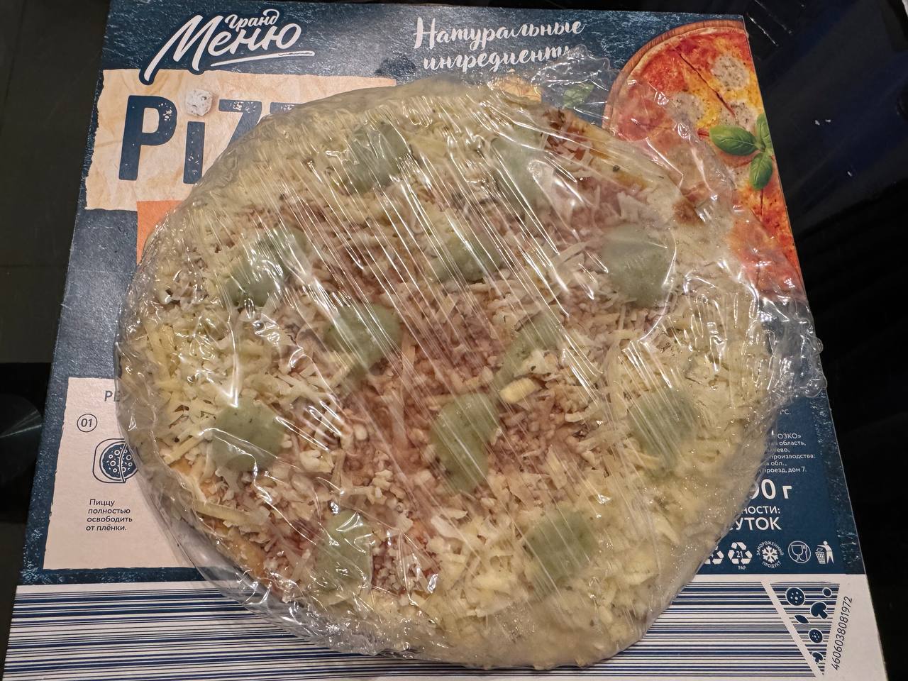 Чижик — замороженная пицца