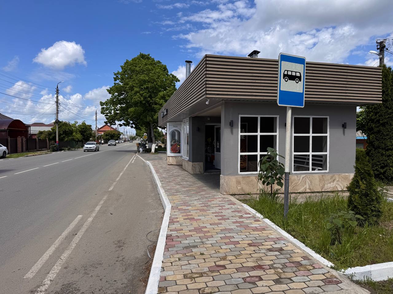 «Печь у Сома»