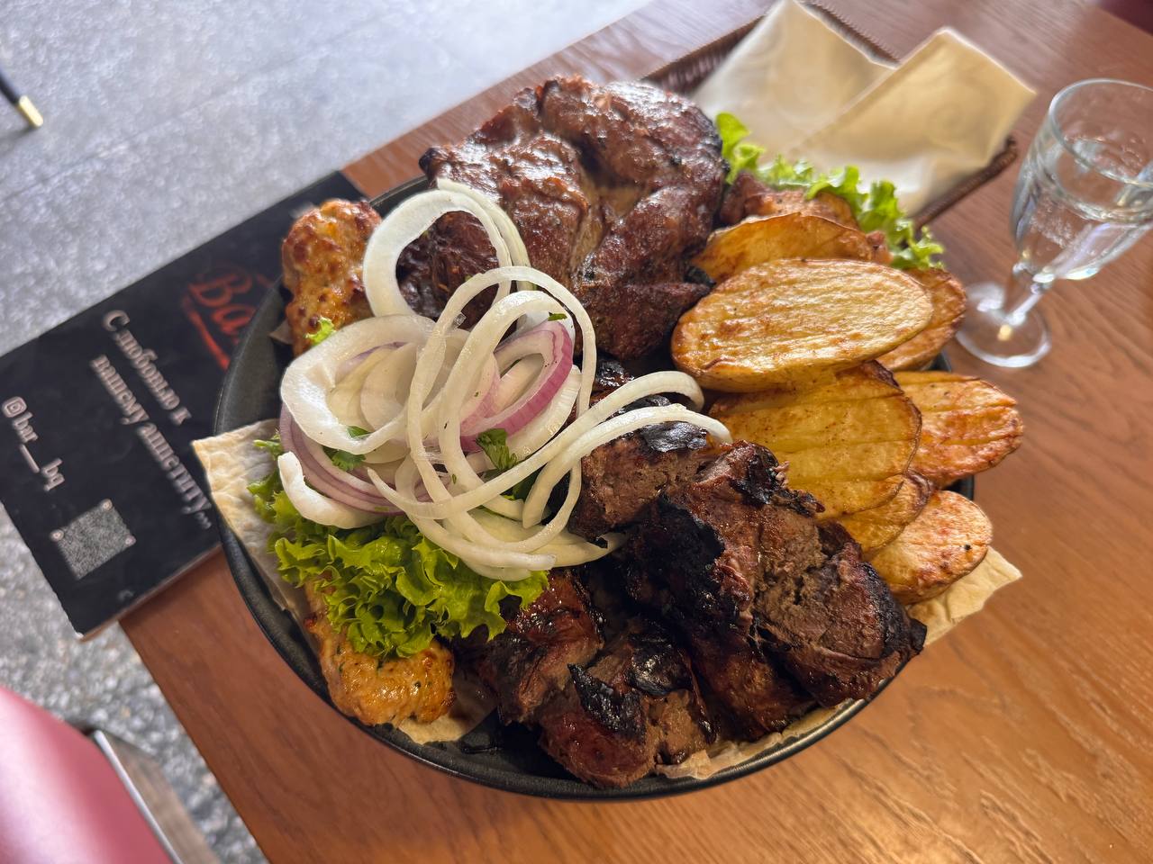 BBQ