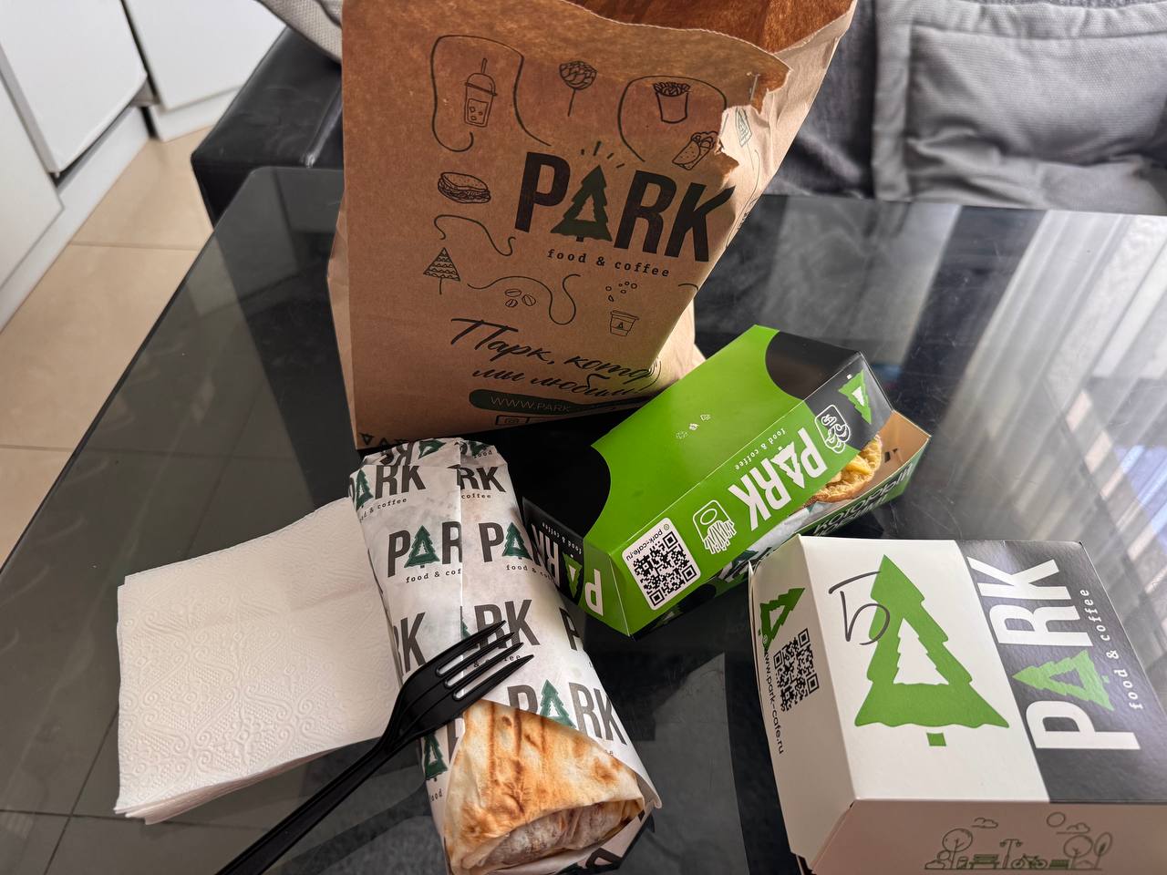 Парк