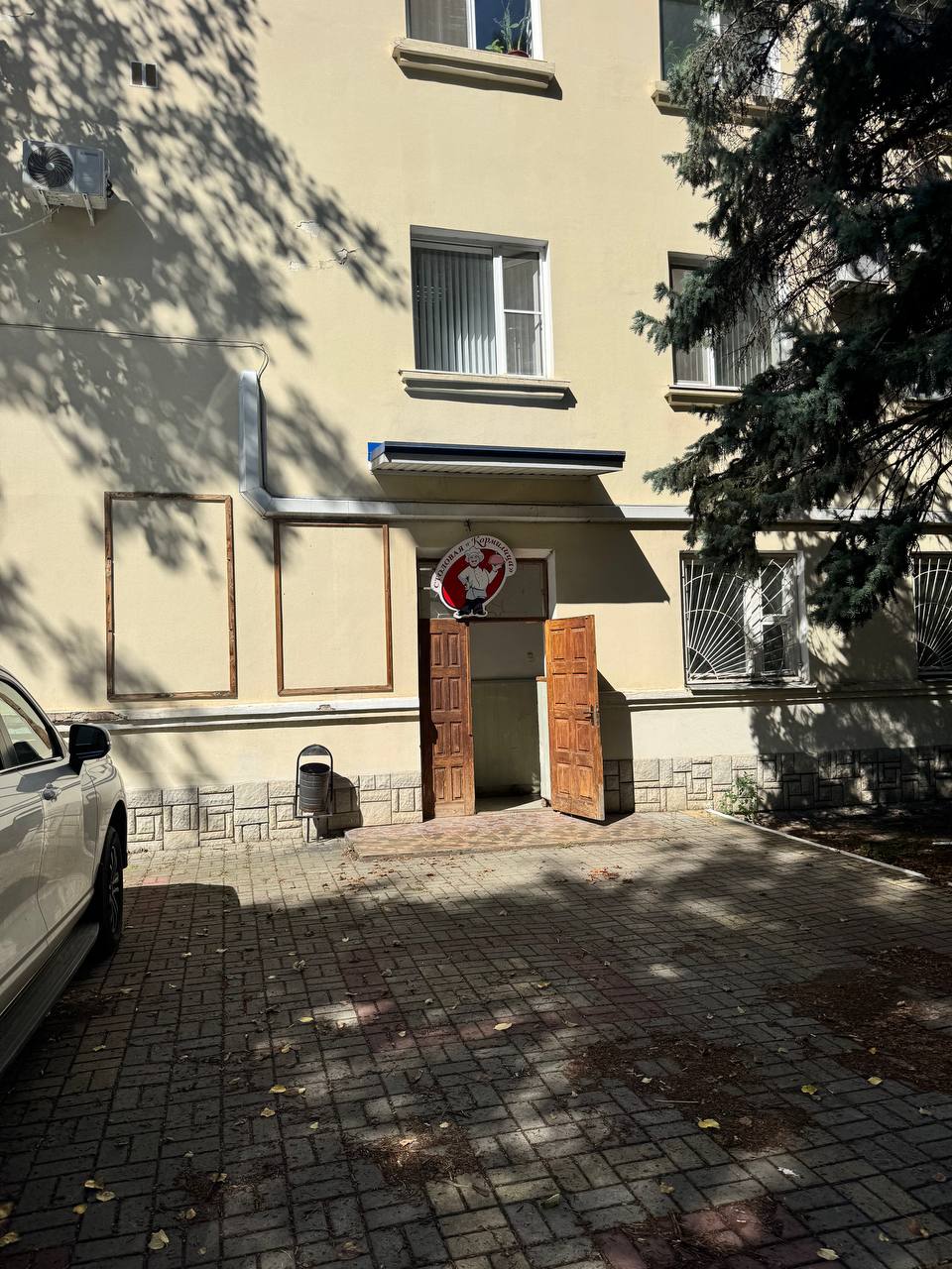 Столовая «Кормилица»