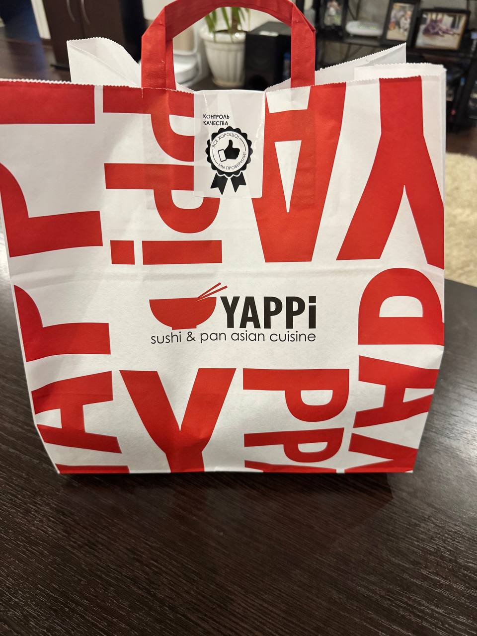 YAPPI
