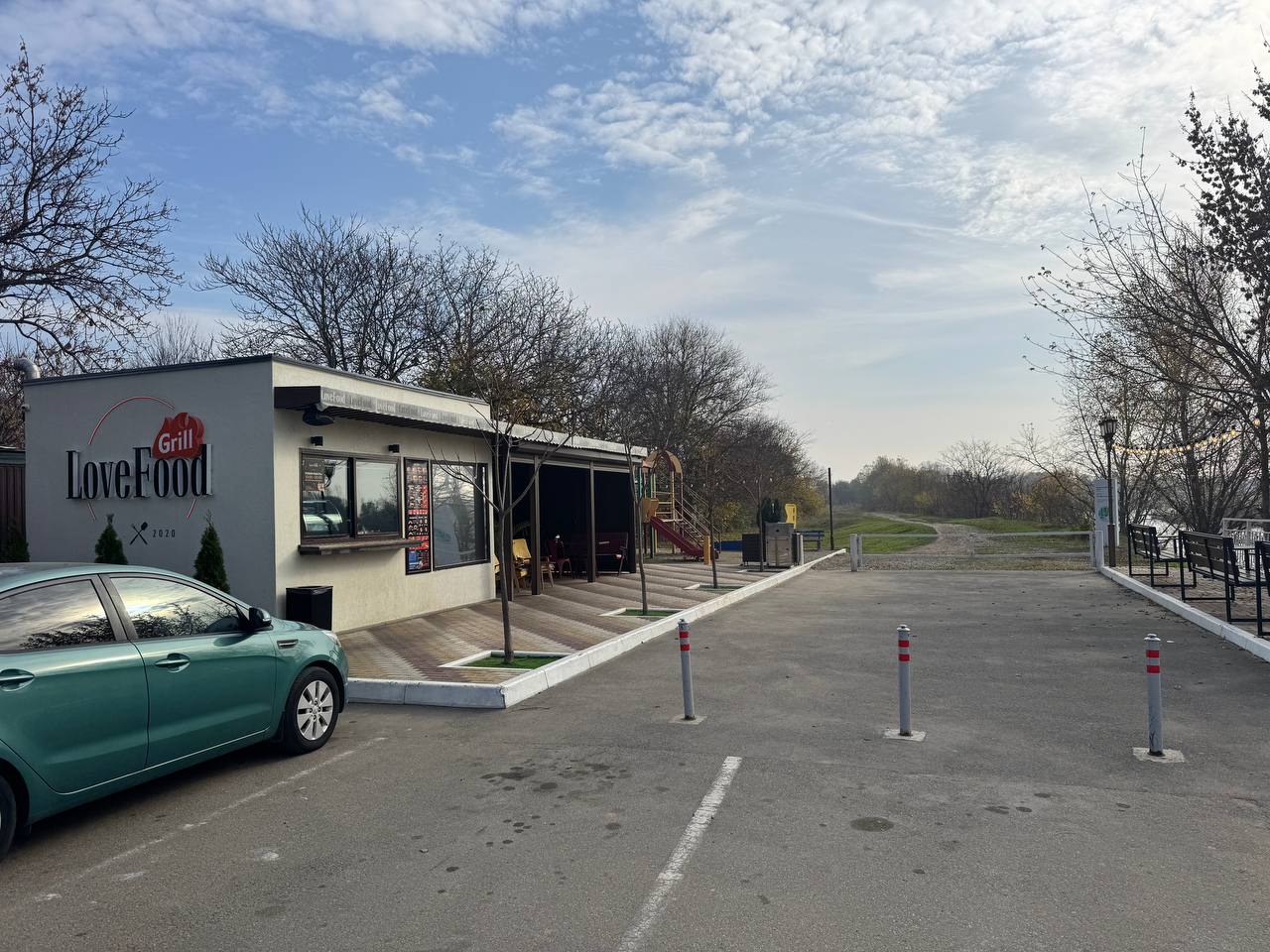 Love Food Grill