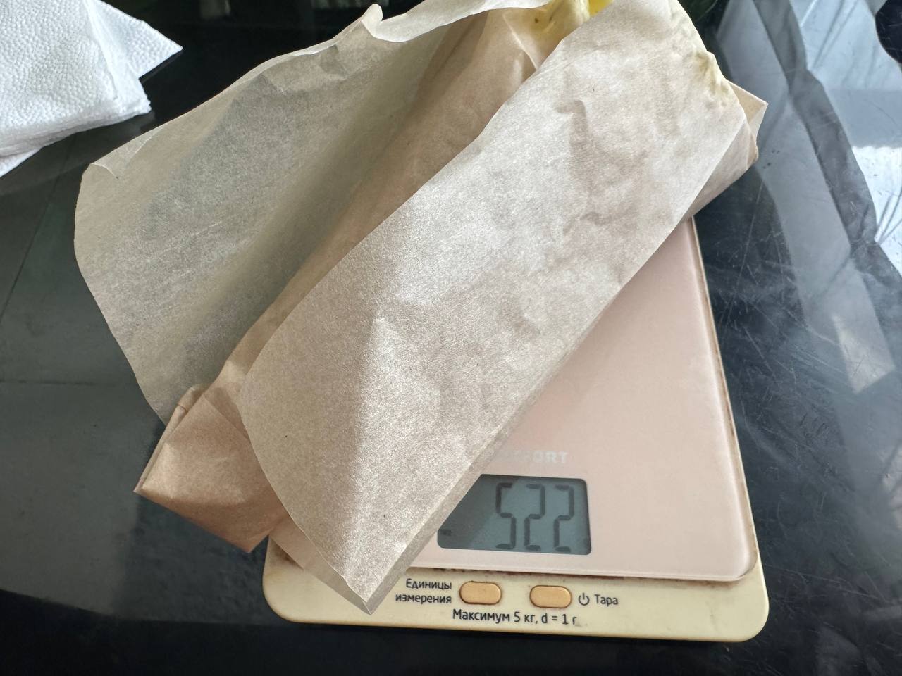 Ташир Food