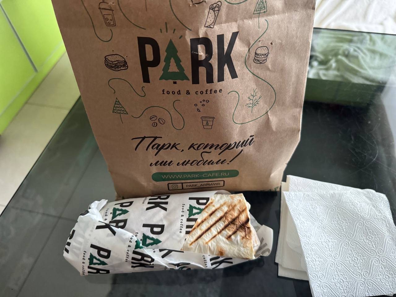 Кафе «Парк»