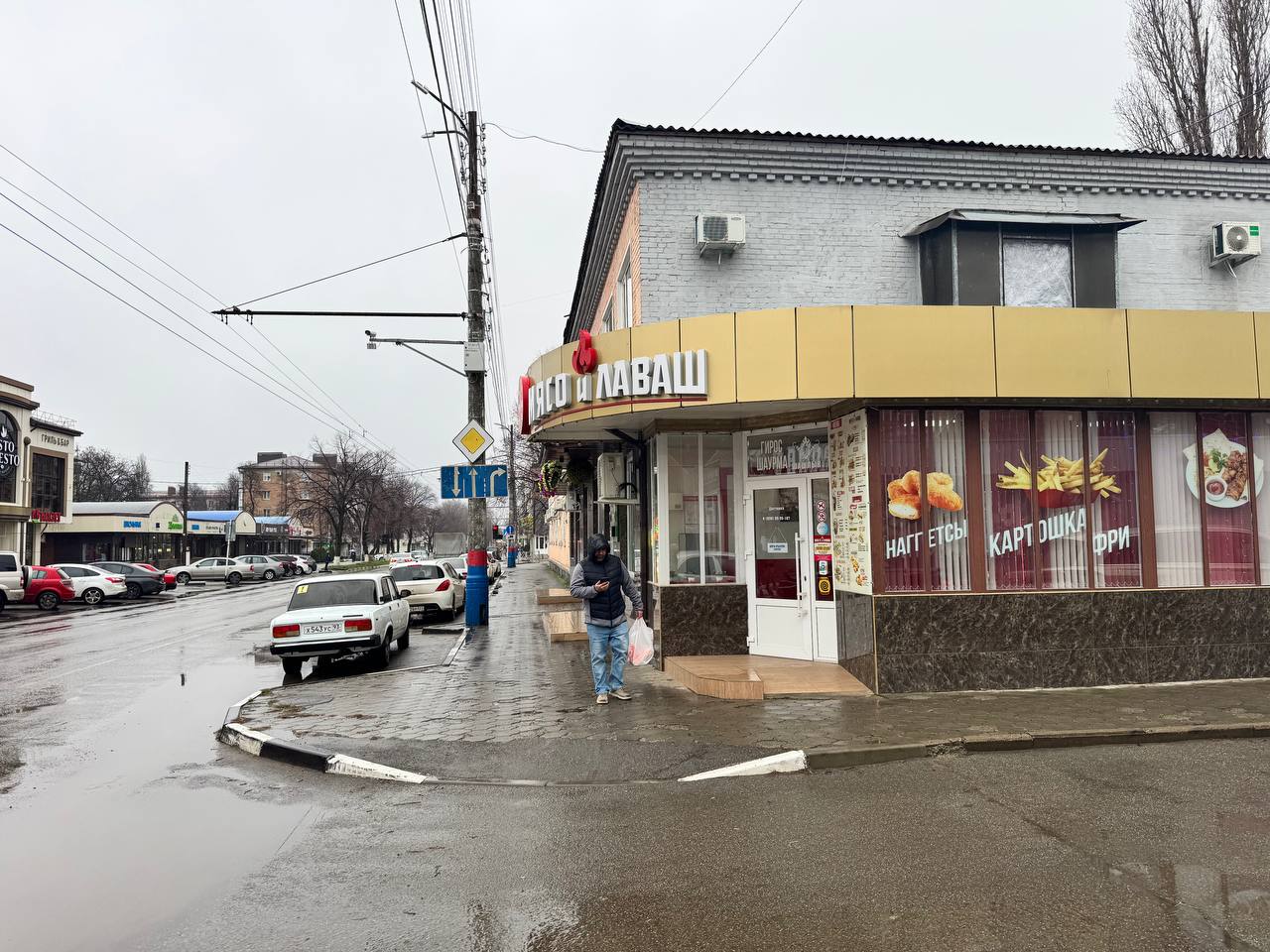 Мясо и лаваш