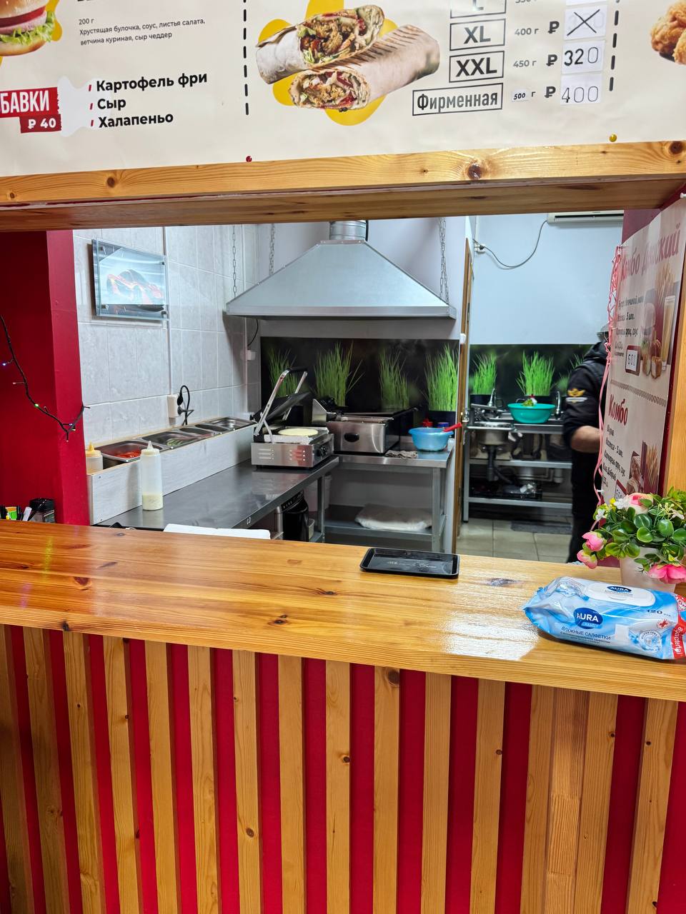 Мясо и лаваш