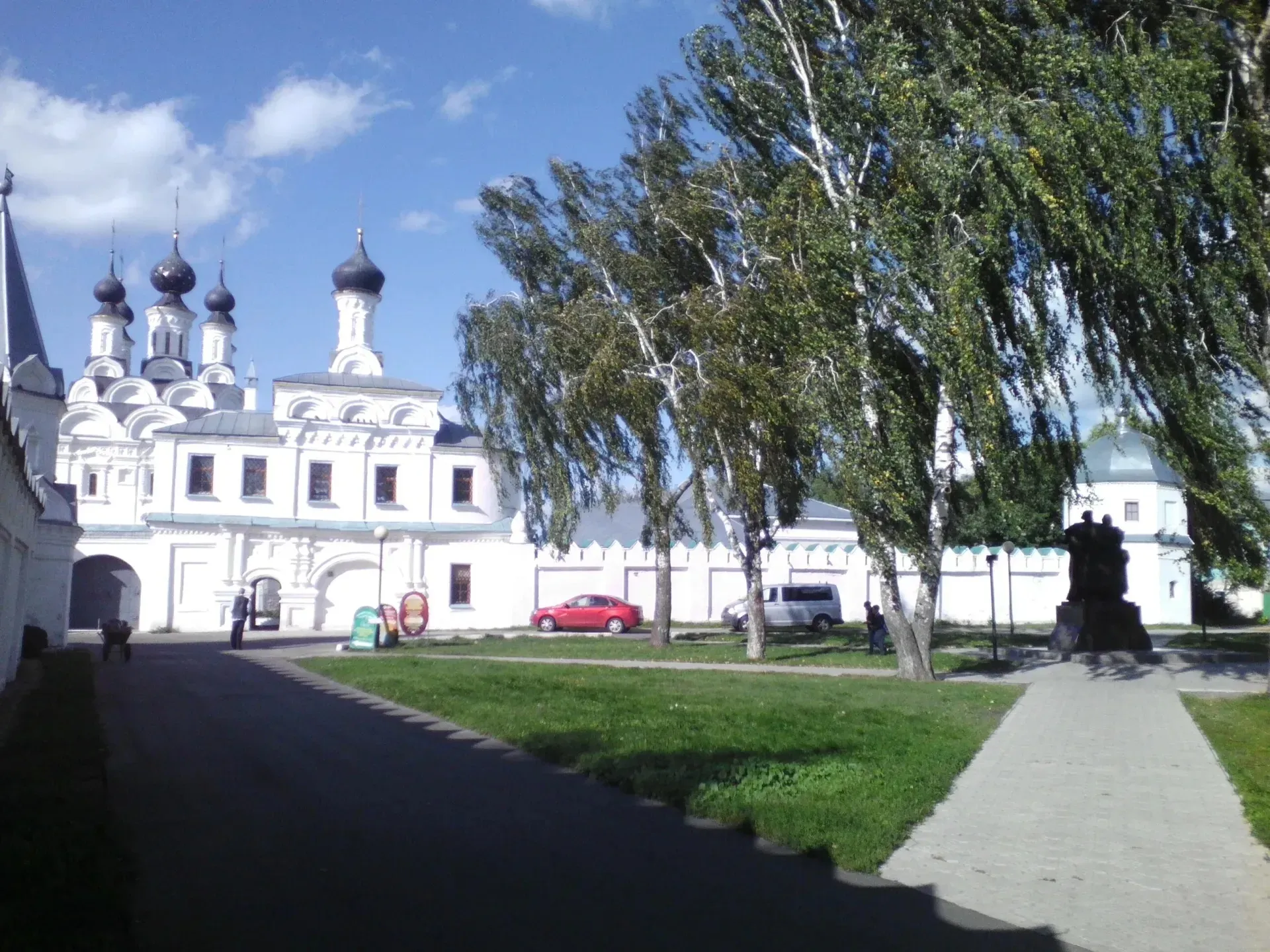 Главное изображение экскурсии