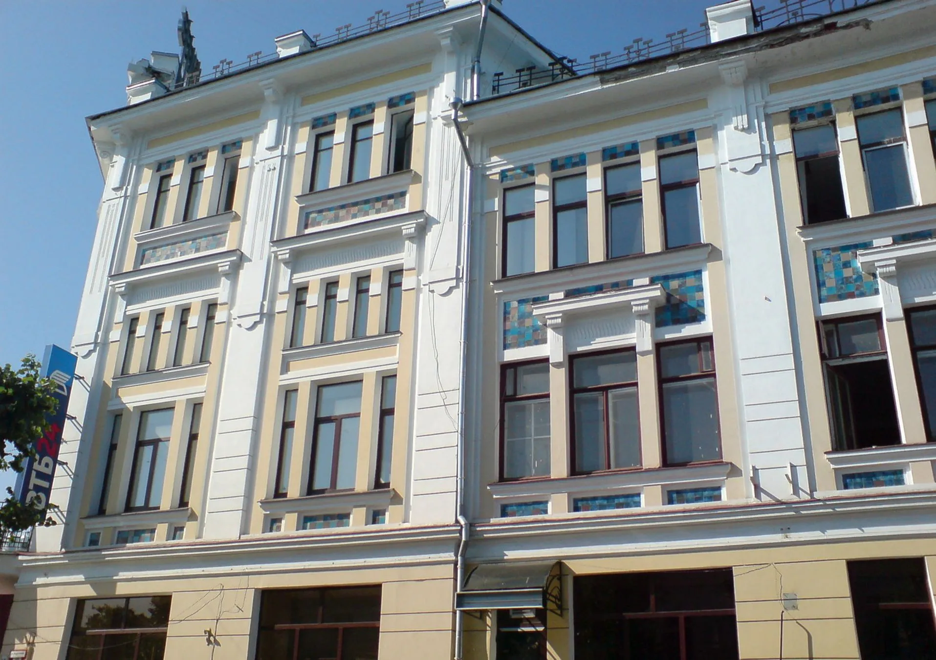 Главное изображение экскурсии