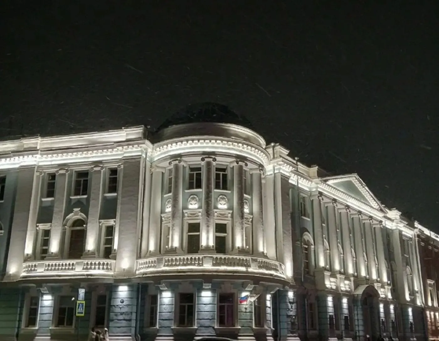 Второе изображение экскурсии