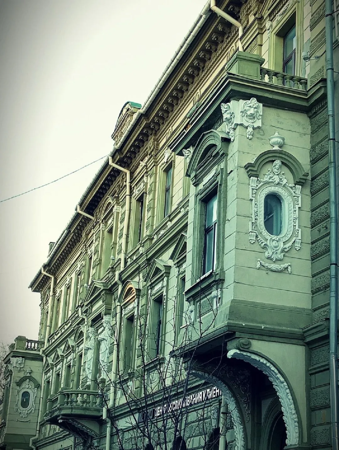 Главное изображение экскурсии