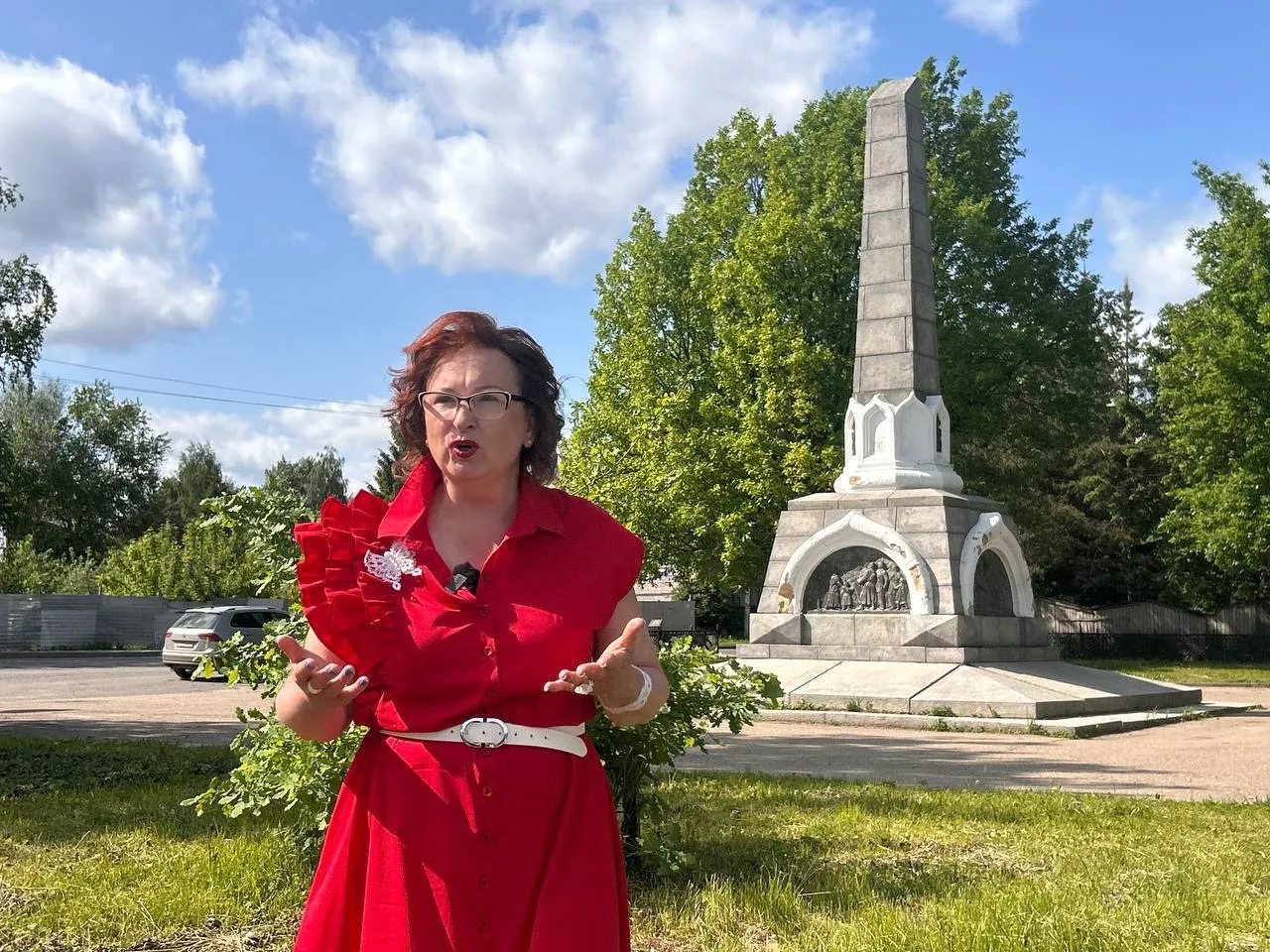 Второе изображение экскурсии