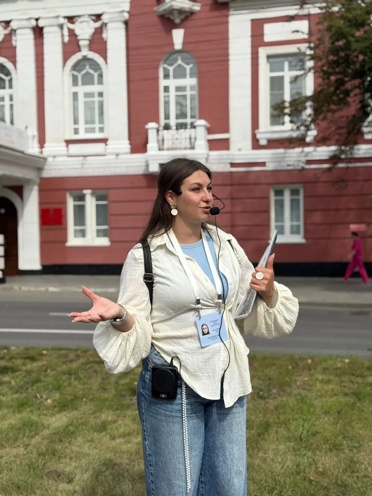 Второе изображение экскурсии