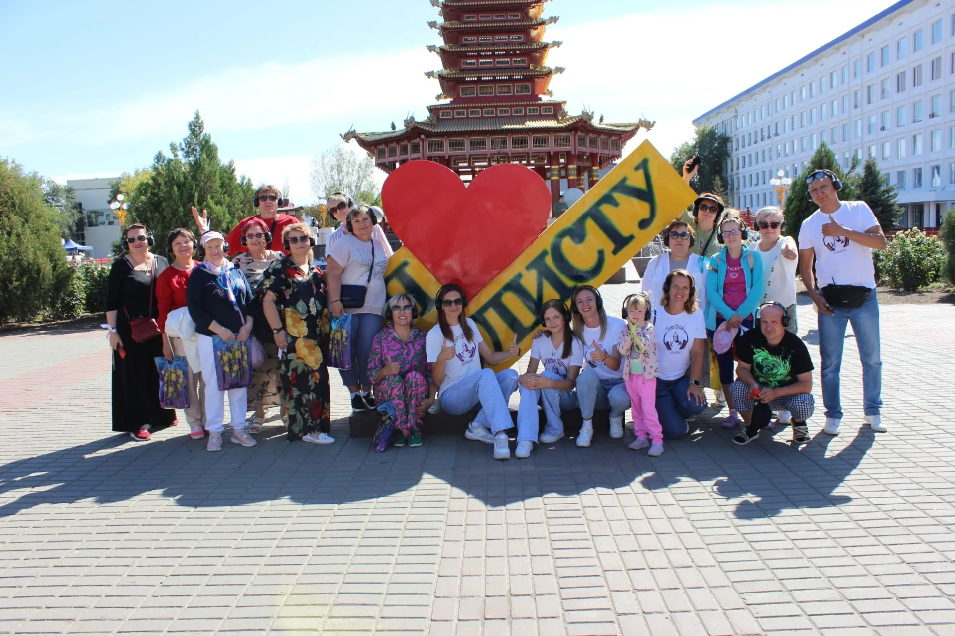 Главное изображение экскурсии