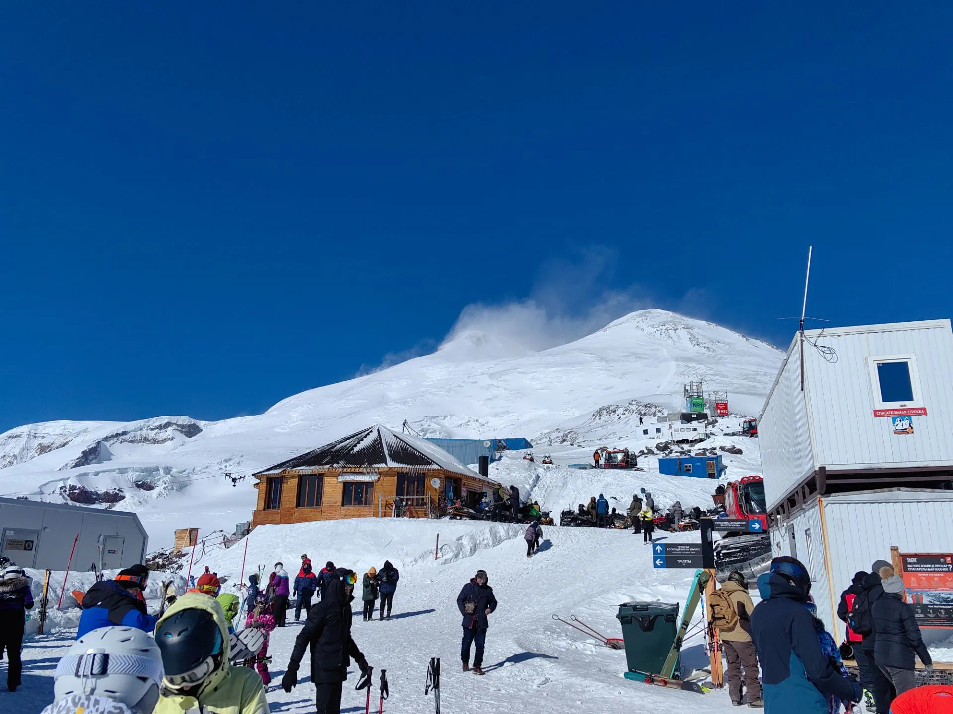 Второе изображение экскурсии