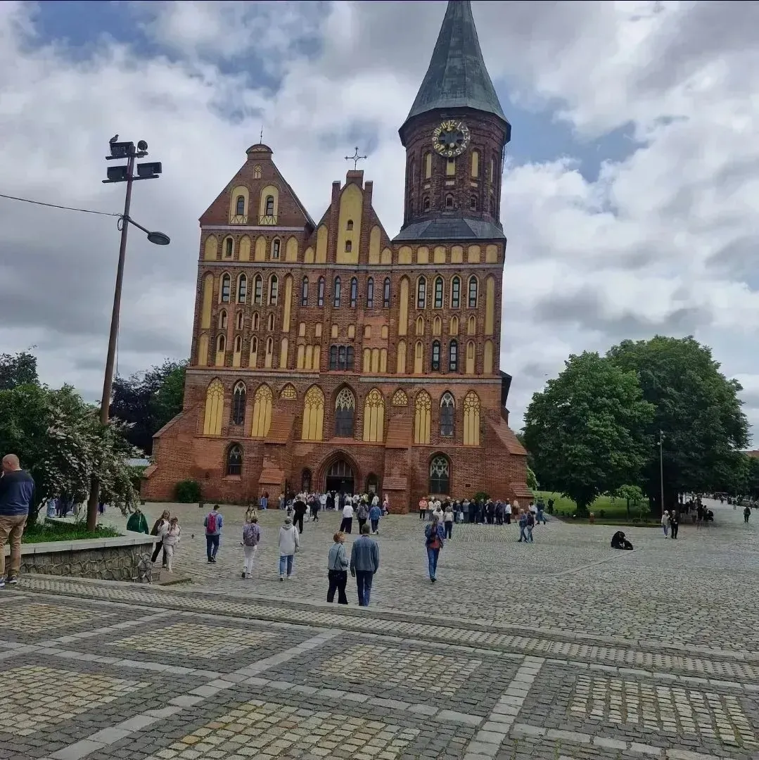 Главное изображение экскурсии