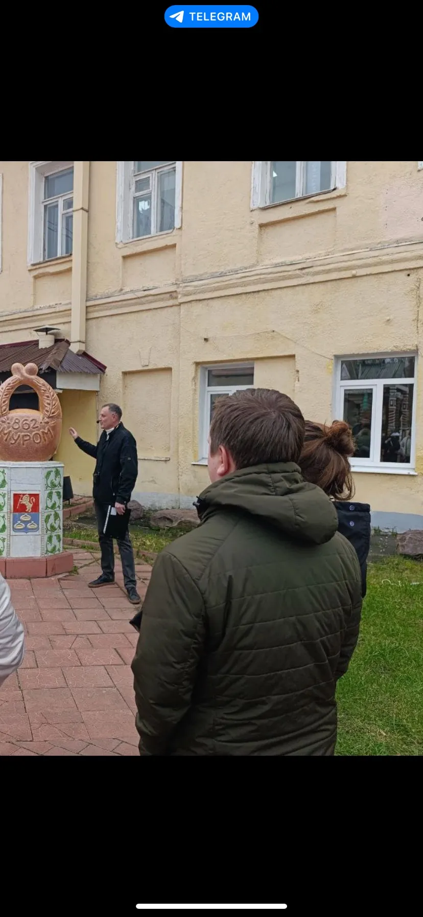 Второе изображение экскурсии