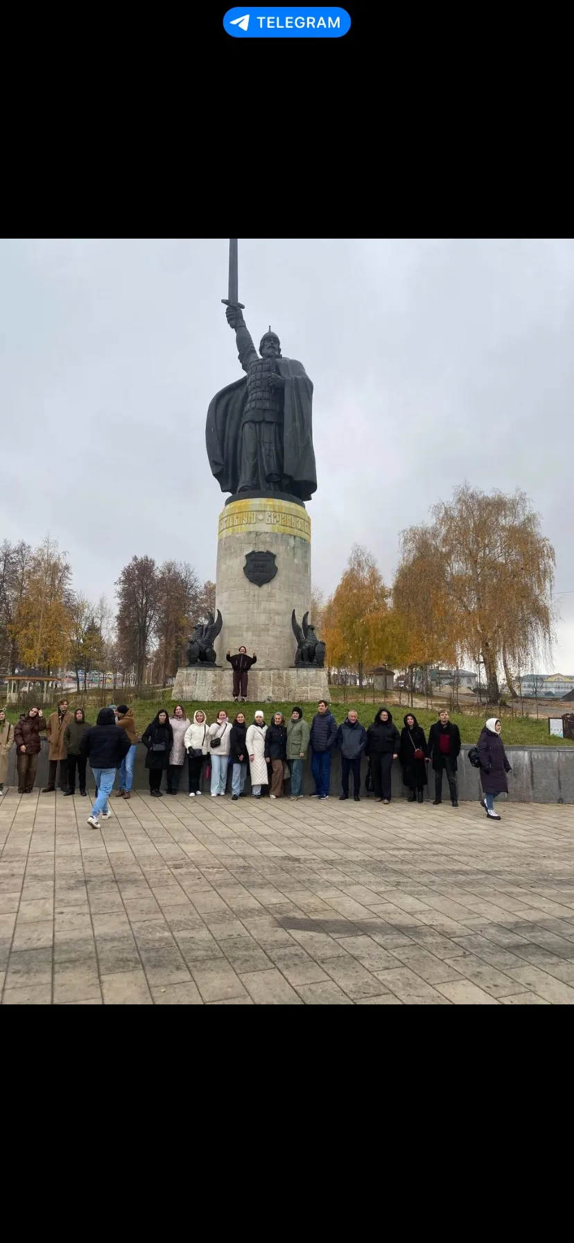 Главное изображение экскурсии