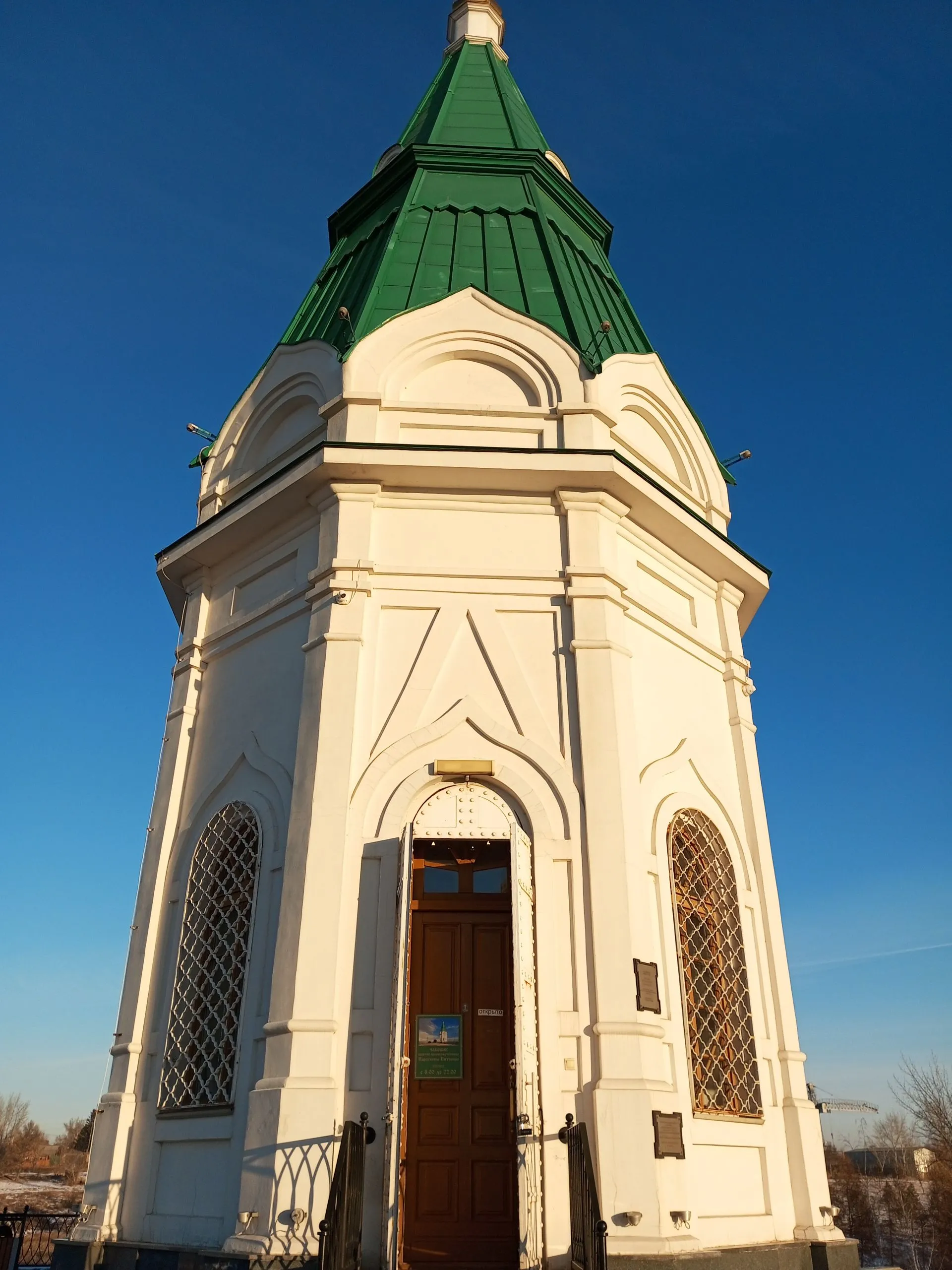 Главное изображение экскурсии