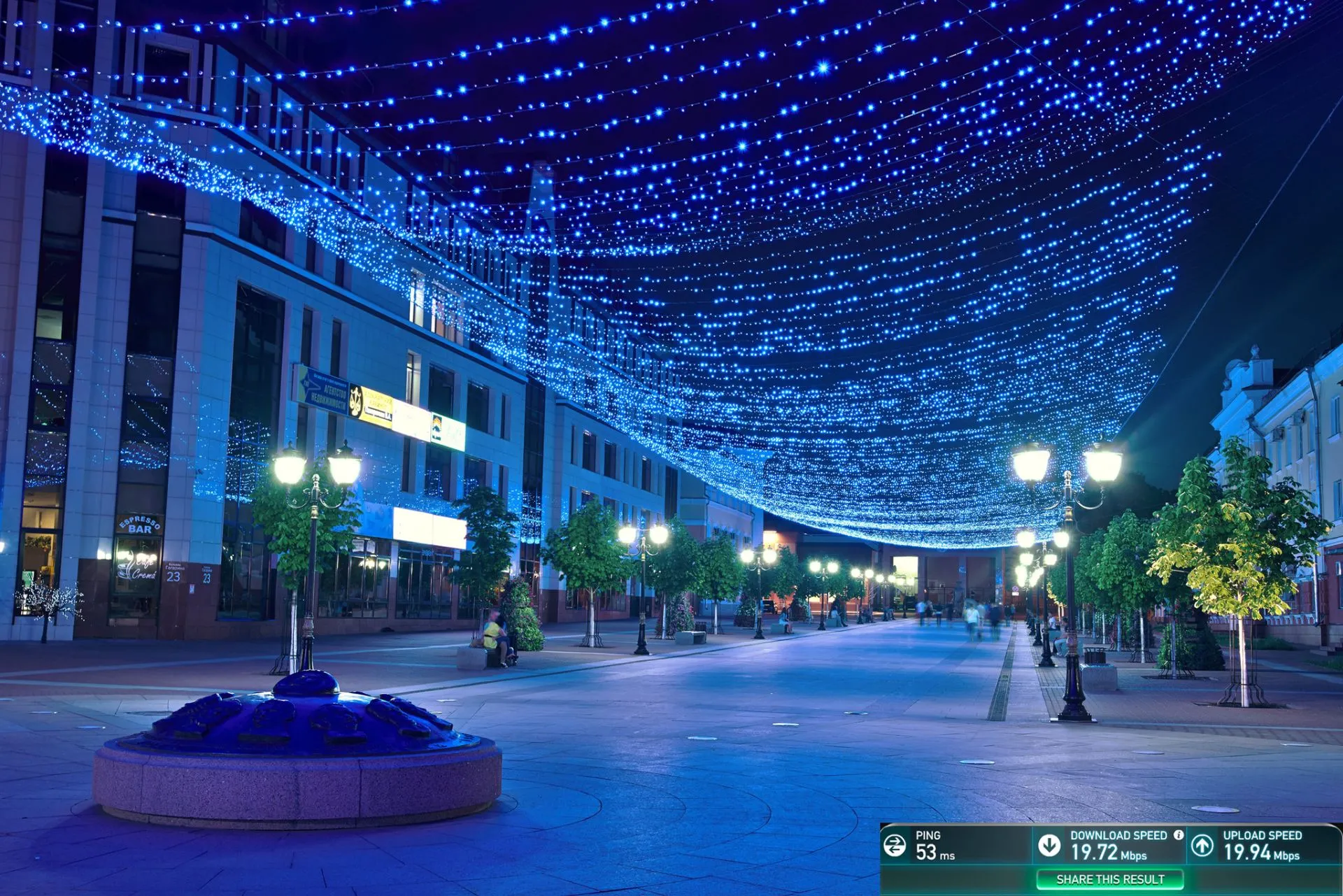 Главное изображение экскурсии