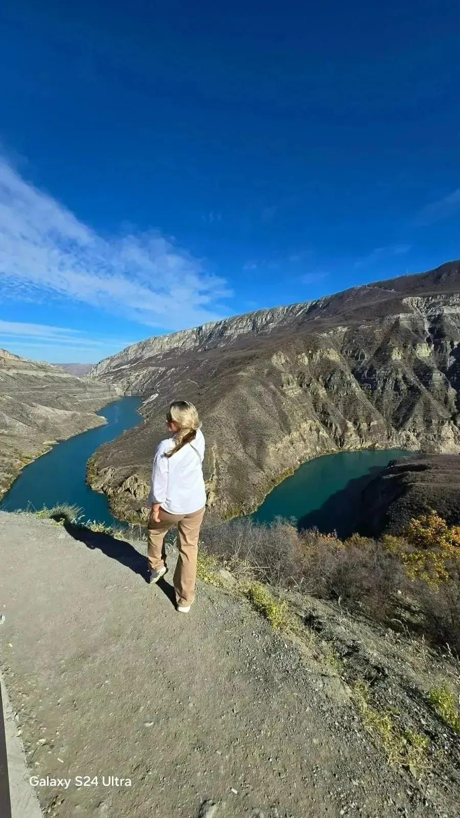 Второе изображение экскурсии