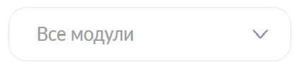 список ресурсов