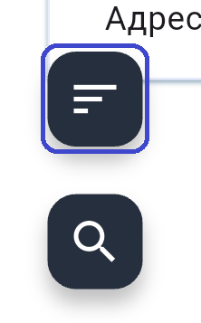 Filter button