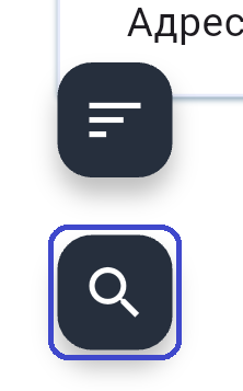 Search button