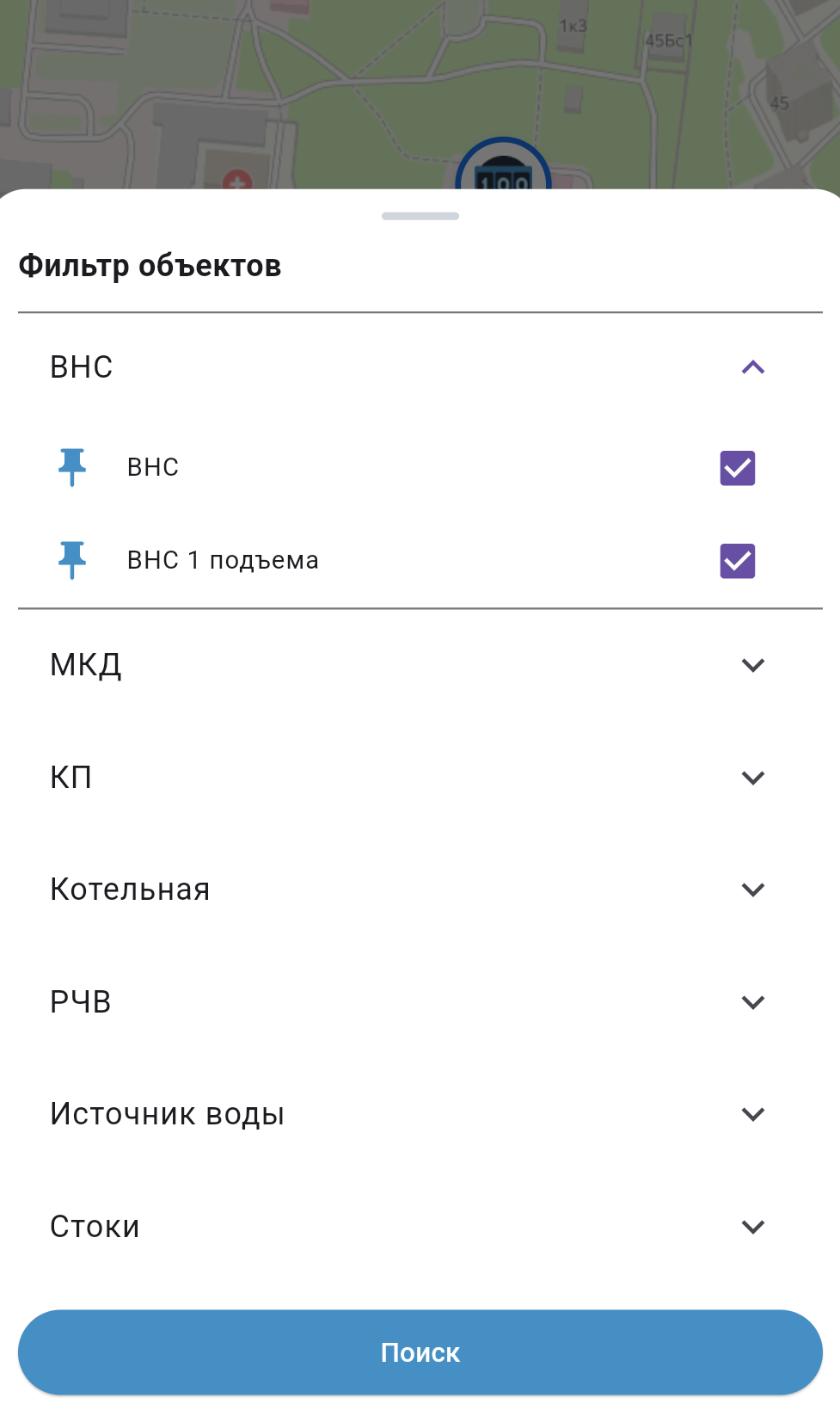 Фильтра ообектов