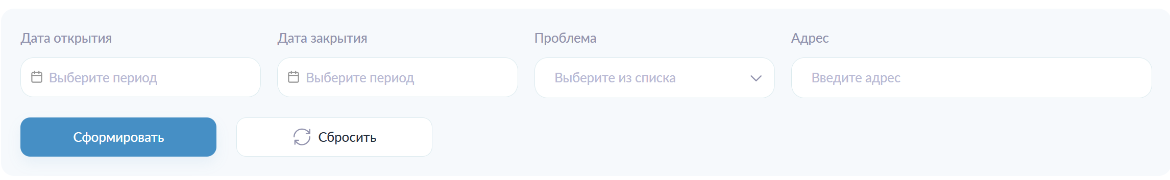 Просмотр архива