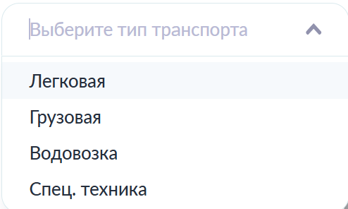 Image 333