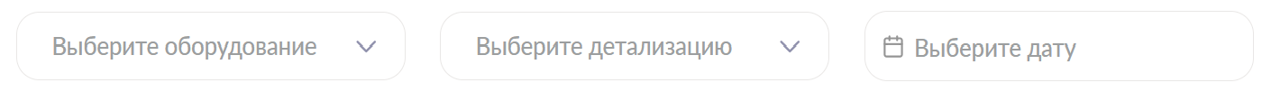 Просмотр архива