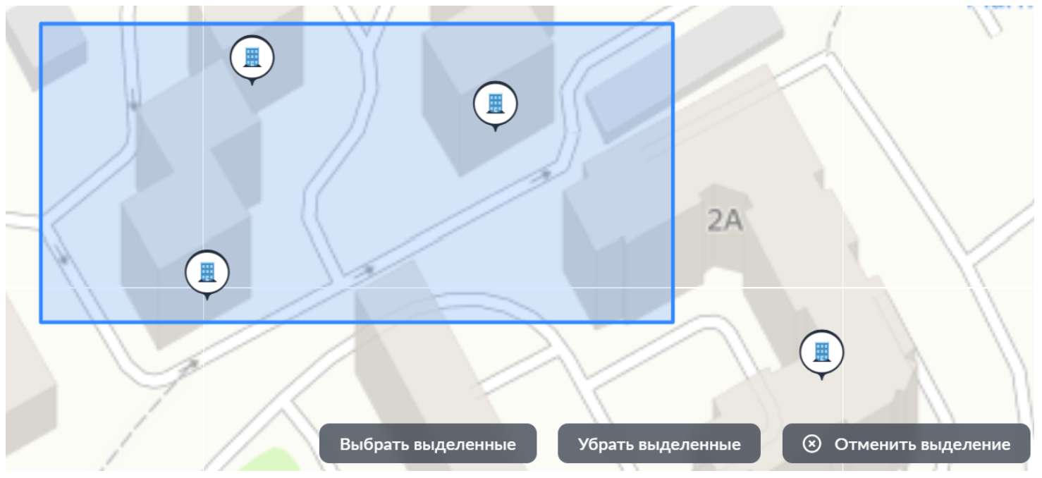 Выделение объектов