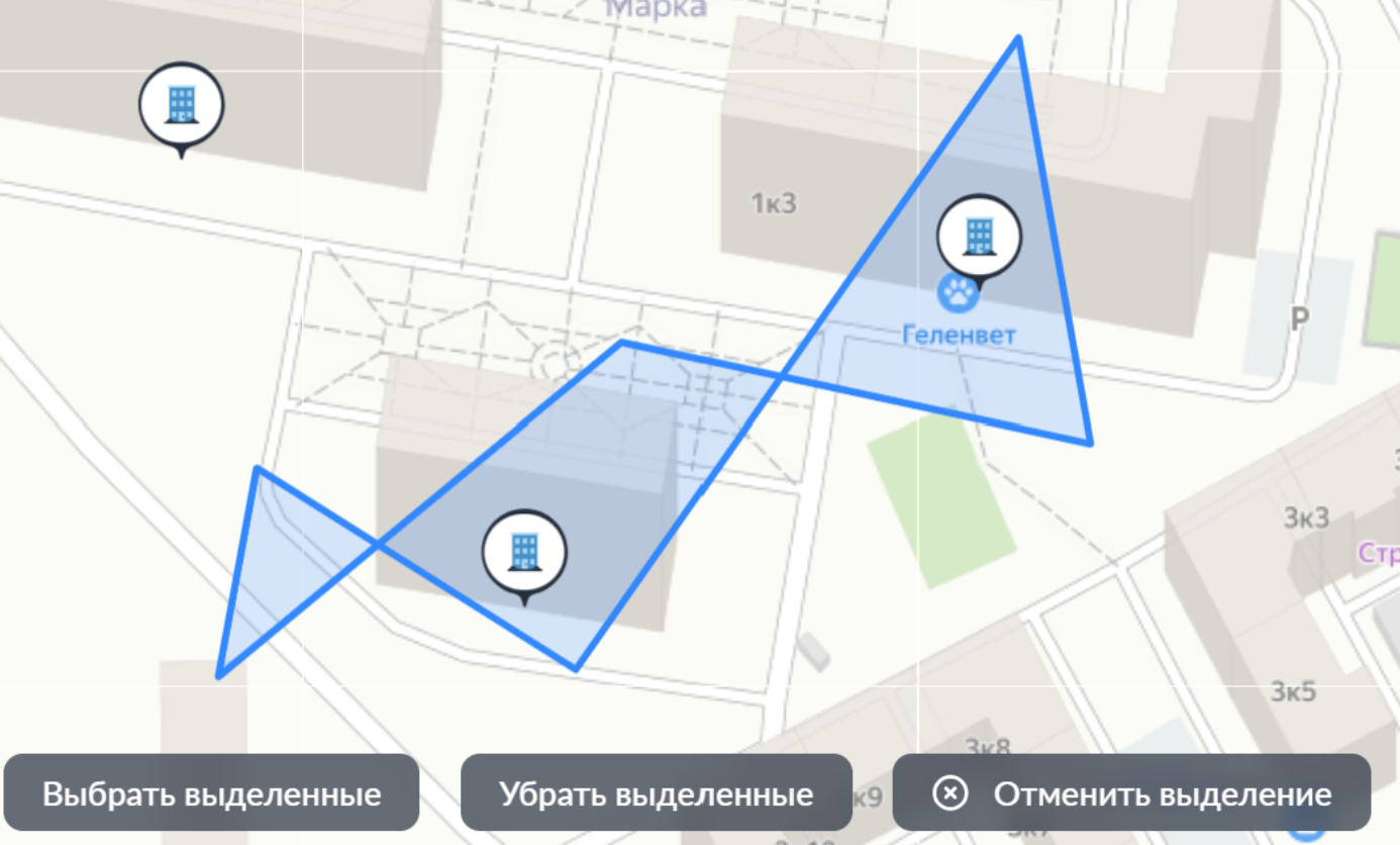 Выделение объектов 2