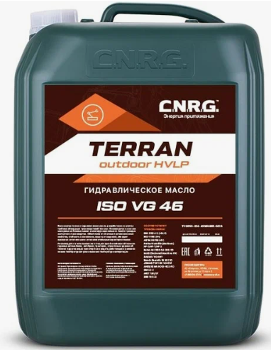 CNRG Масло гидравлическое Terran Outdoor HVLP 46 (кан. 20 л/17 кг) (20х3)
