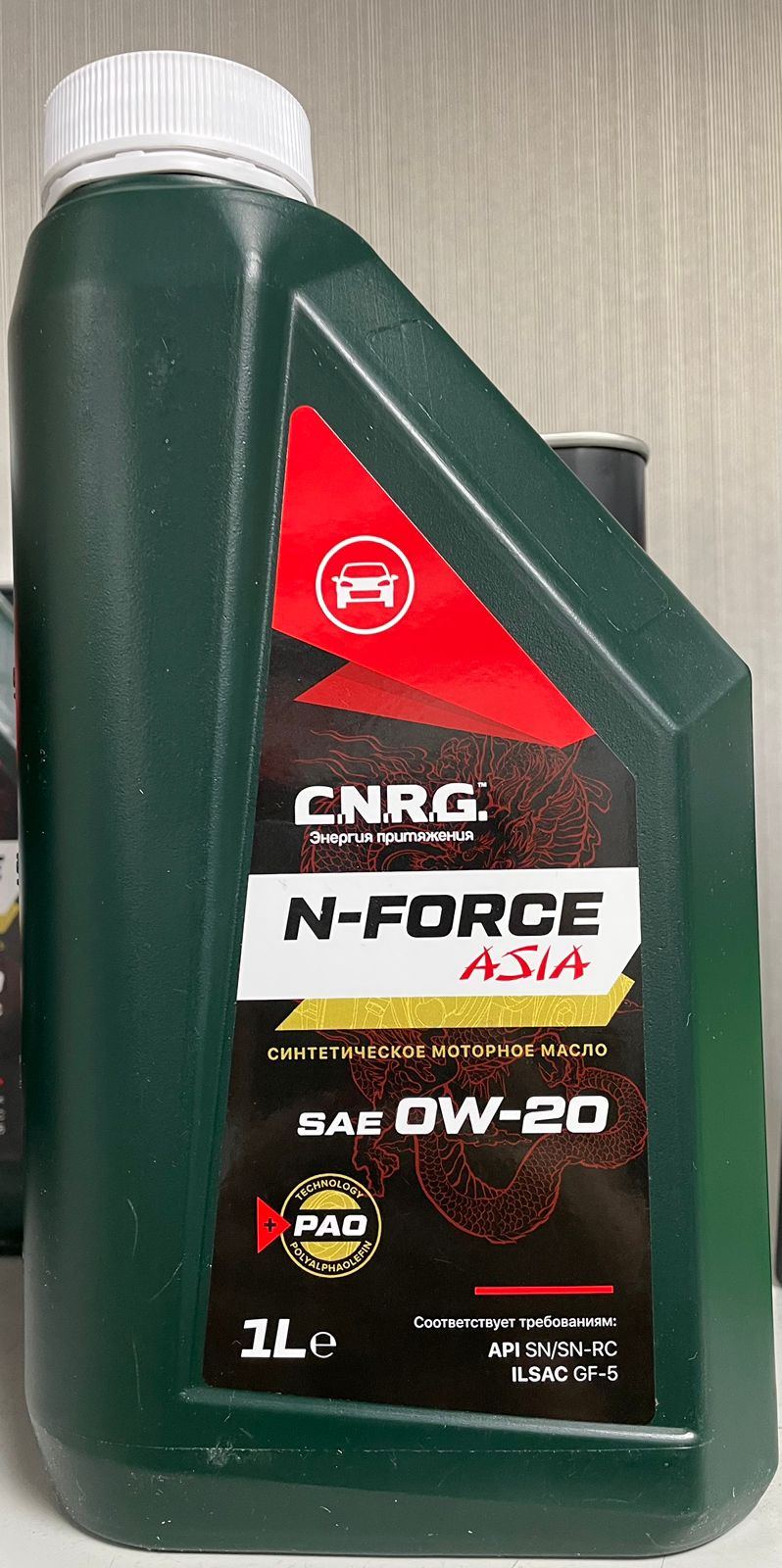 CNRG Масло моторное N-Force Asia 0W-20 SN/GF-5  (пл 1 л/0,85 кг) (12шт/1кор) (10х4)
