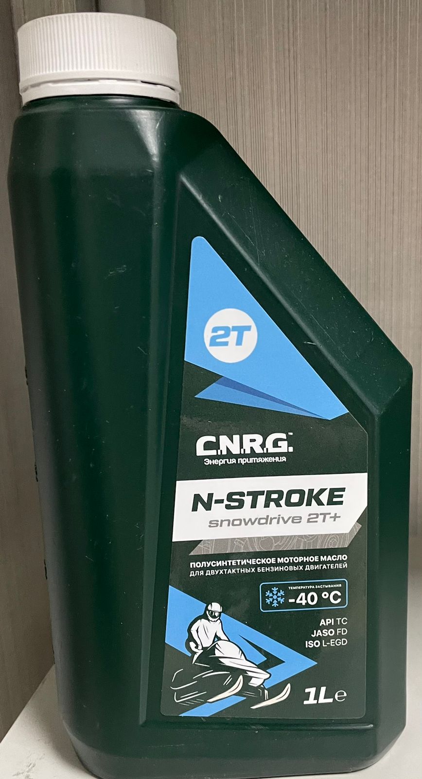 CNRG Масло моторное N-Stroke Snowdrive 2T+  ( пл 1 л/0,85 кг) (12шт/1кор) (10х4)