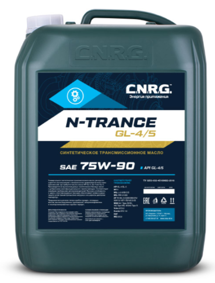 CNRG Масло трансмиссионное N-Trance GL-4/5 75W-90 (кан. 20 л/17 кг) (20х3)
