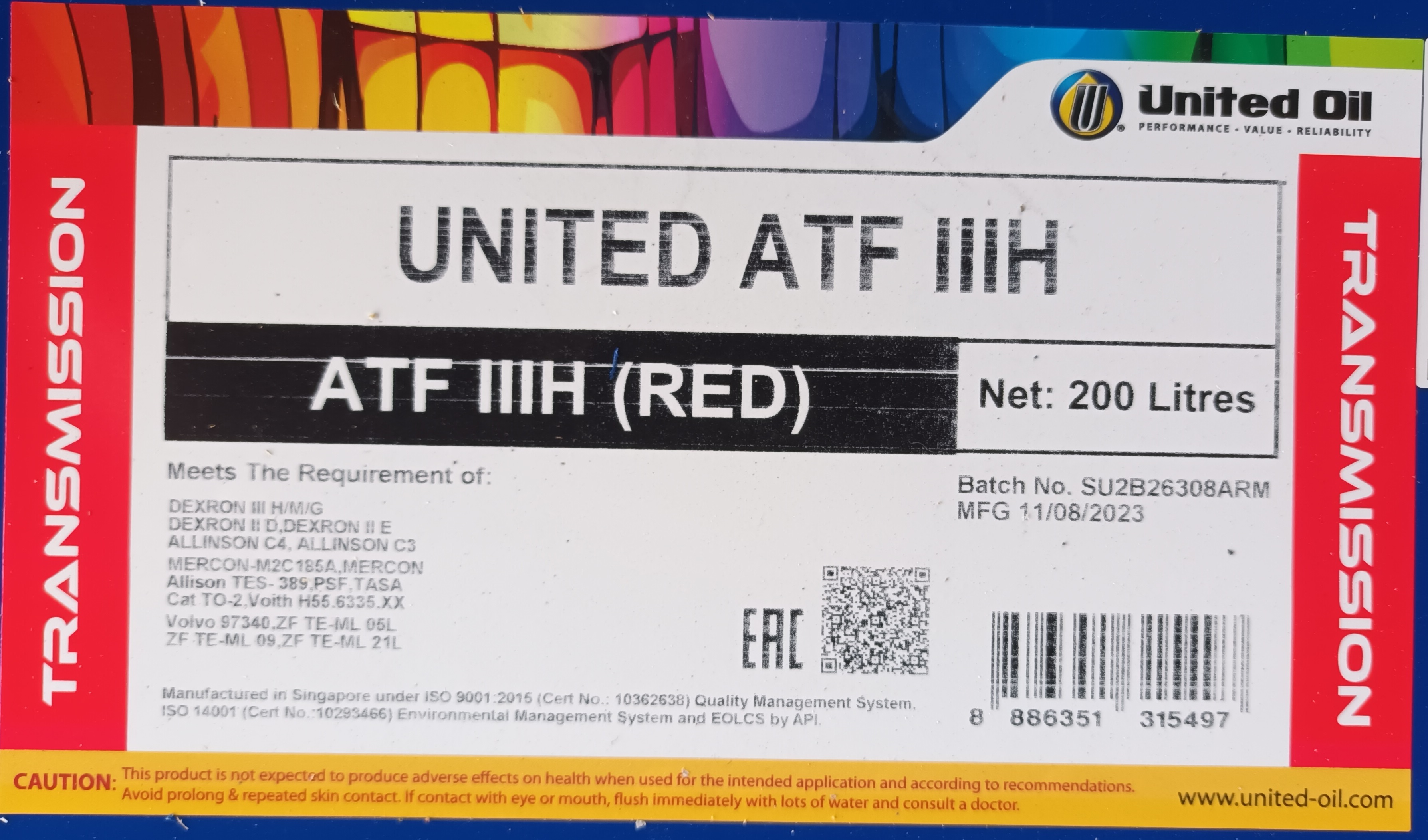 United Oil Масло трансмиссионное АКПП UNITED ATF IIIH 200л / кг