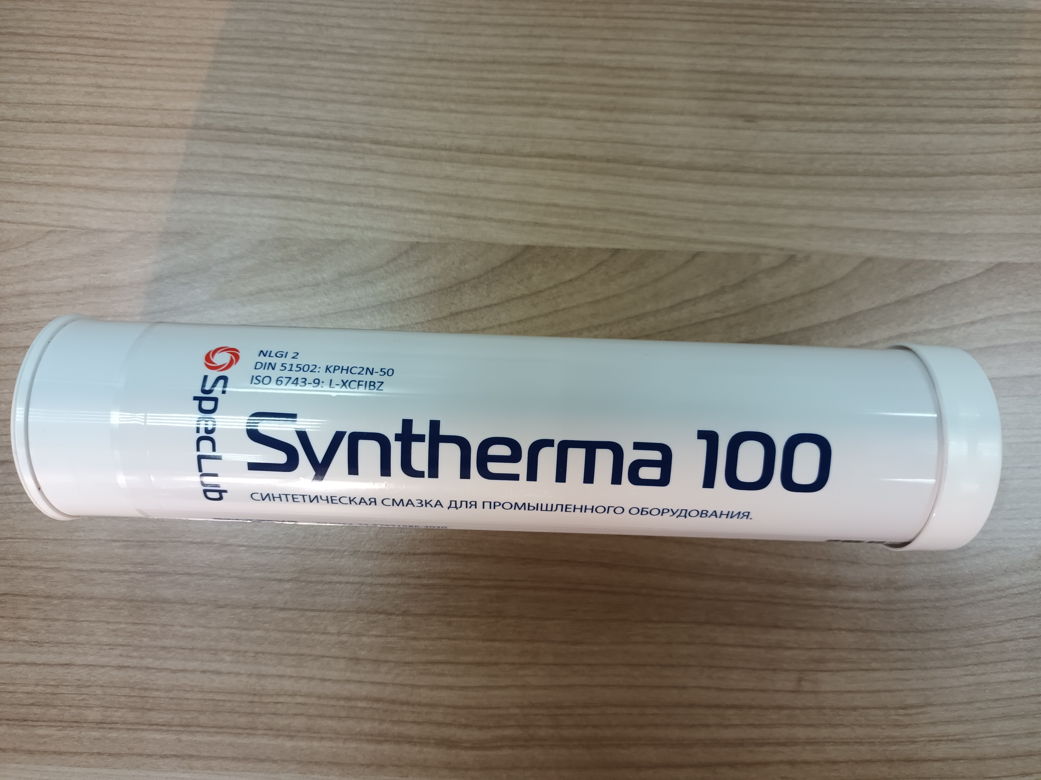 SpecLub Смазка Syntherma 100 Red EP2  (туба 0,4кг) 15шт./1кор. (палл. 16х4)