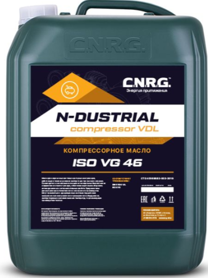 CNRG Масло компрессорное N-Dustrial Сompressor VDL 46 (канистра 20л) (20х3)