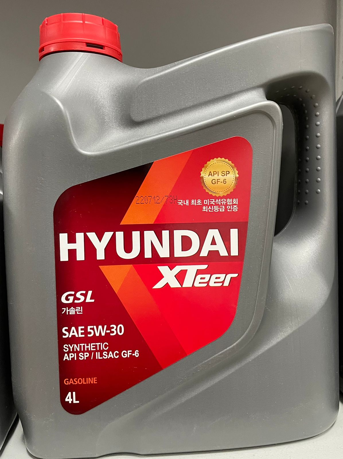 XTEER Масло моторное Xteer GSL 5w30 (4L) (пл)
