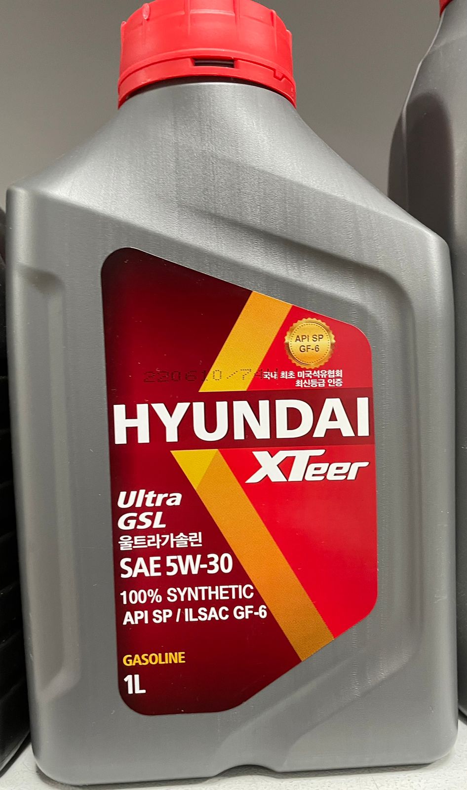 XTEER Масло моторное Xteer ULTRA GSL 5w30 (1L) (пл)