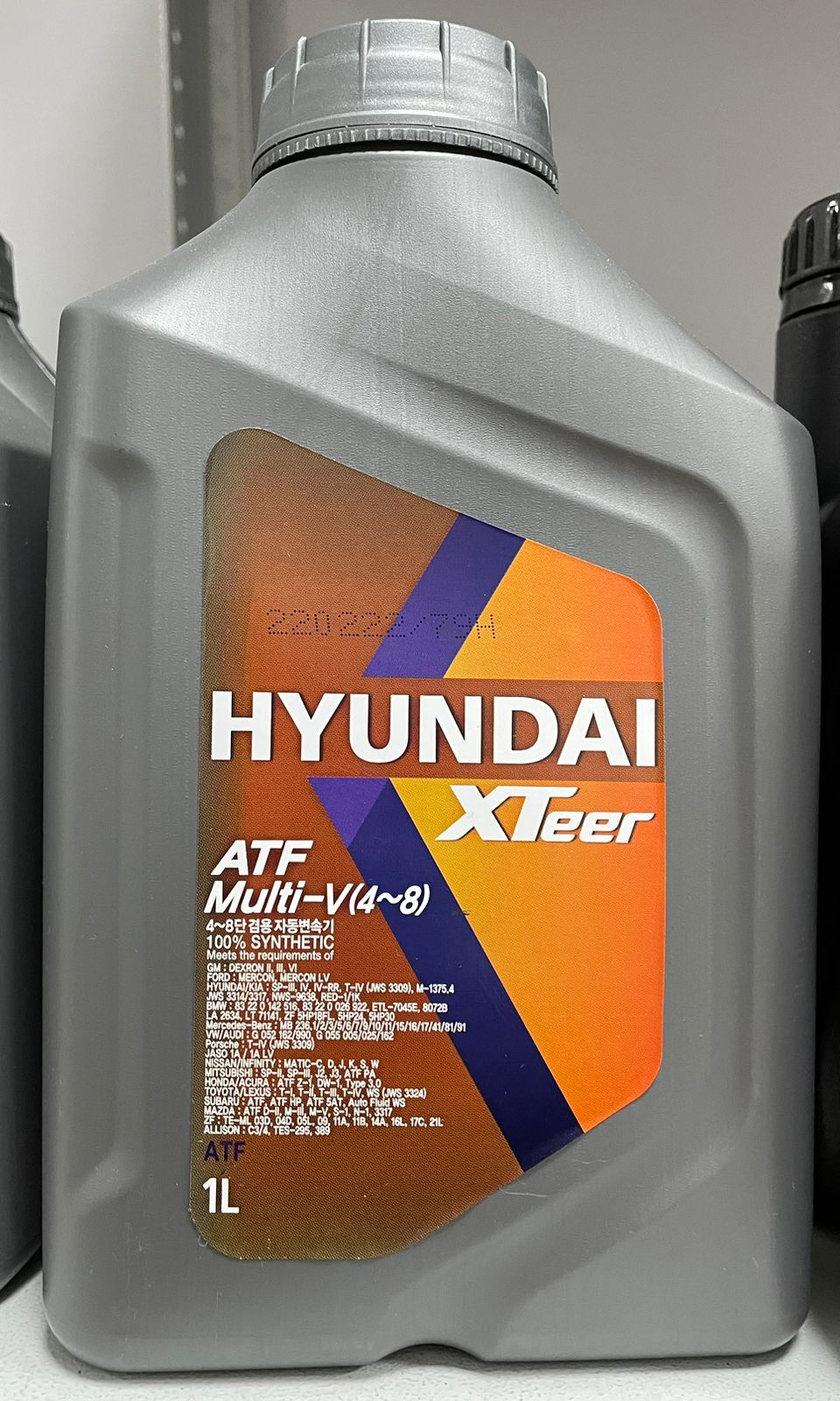 XTEER Масло трансмиссионное ATF MULTI-V (1L) (пл) (4шт/1кор) (12х3)