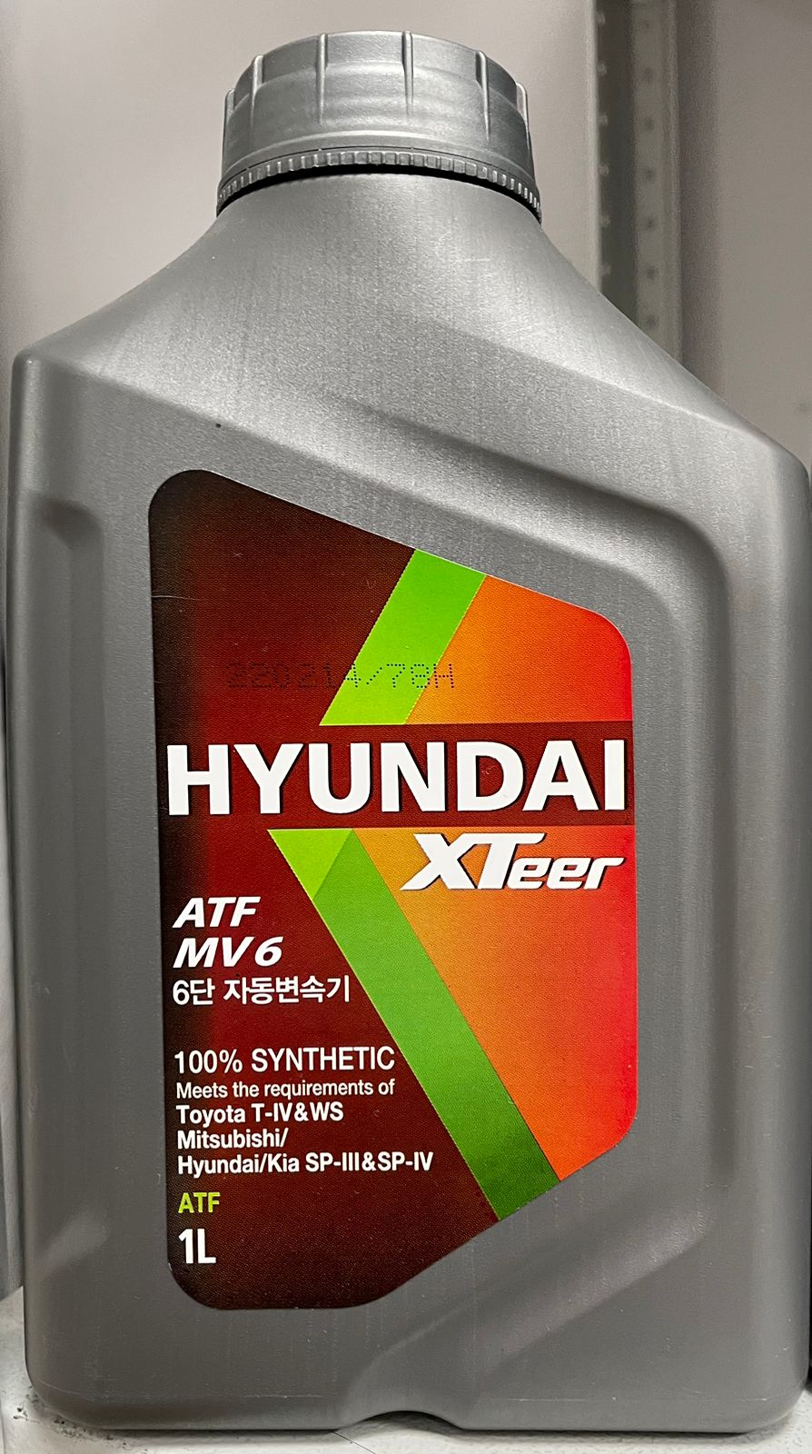 XTEER Масло трансмиссионное ATF MV-6 (1L) (пл) (12шт/1 кор) (12х4)