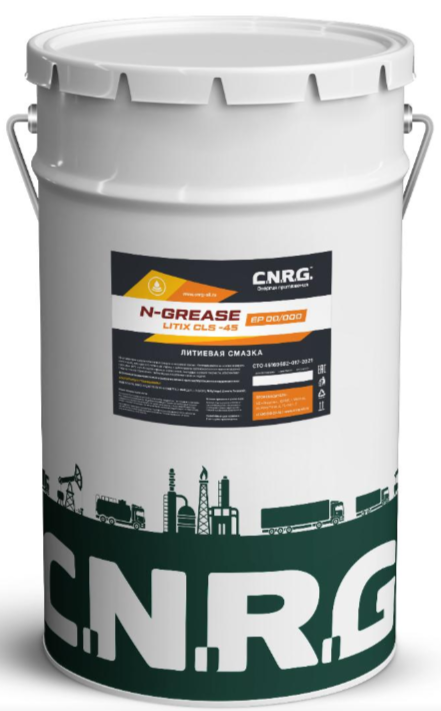 CNRG Смазка пластичная N-Grease Litix CLS -45 EP 00/000 (ведро 18 кг) (14х3)
