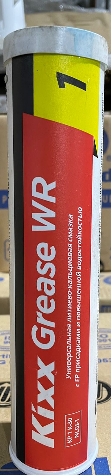 KIXX Смазка пластичная Grease WR 1(R)_15/0.39KG BX (туба 0,4 кг) 15шт./1кор. (палл.21х4)