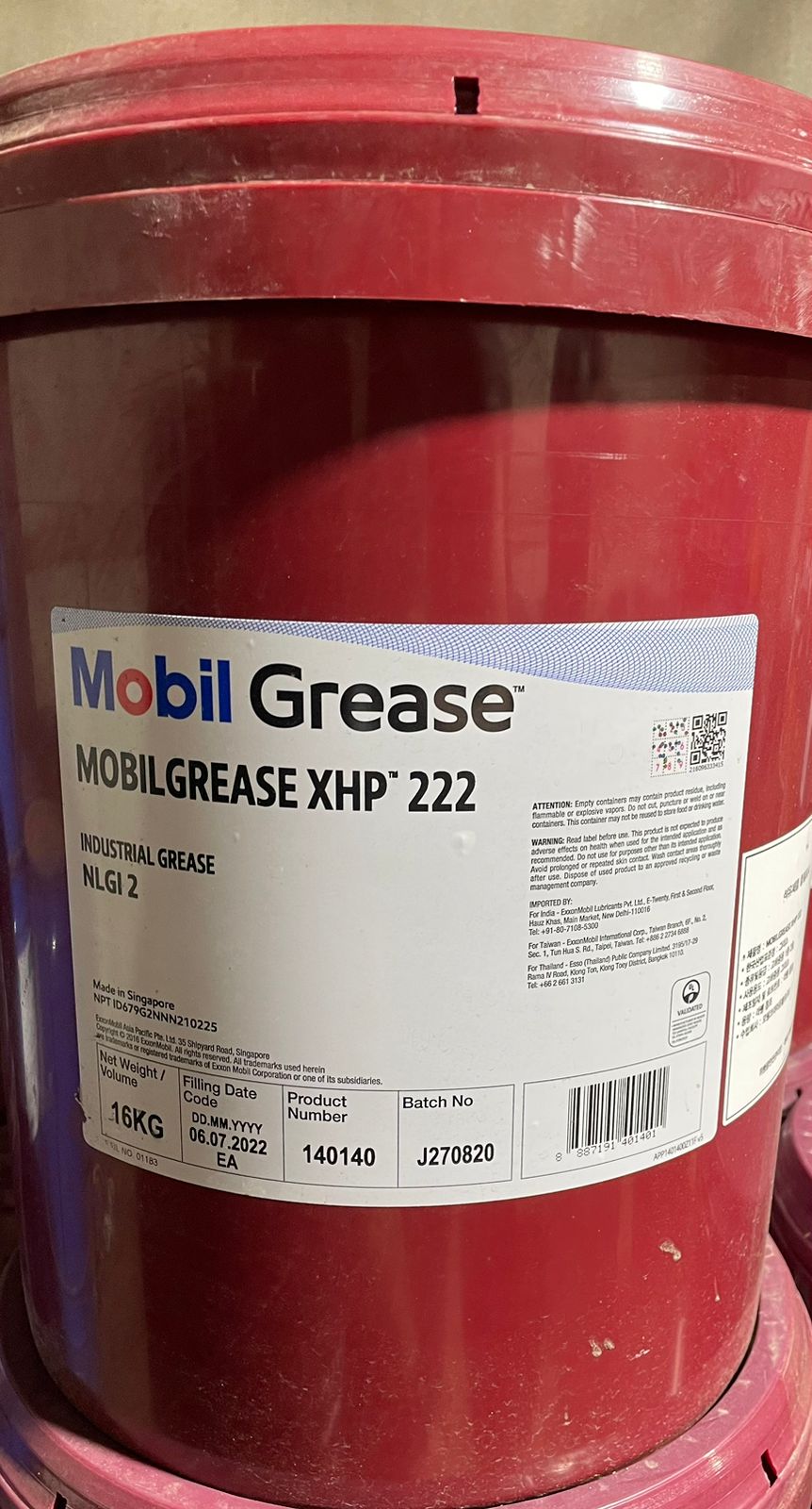 MOBIL Смазка Mobilgrease XHP 222 (ведро 16kg) (12х3)