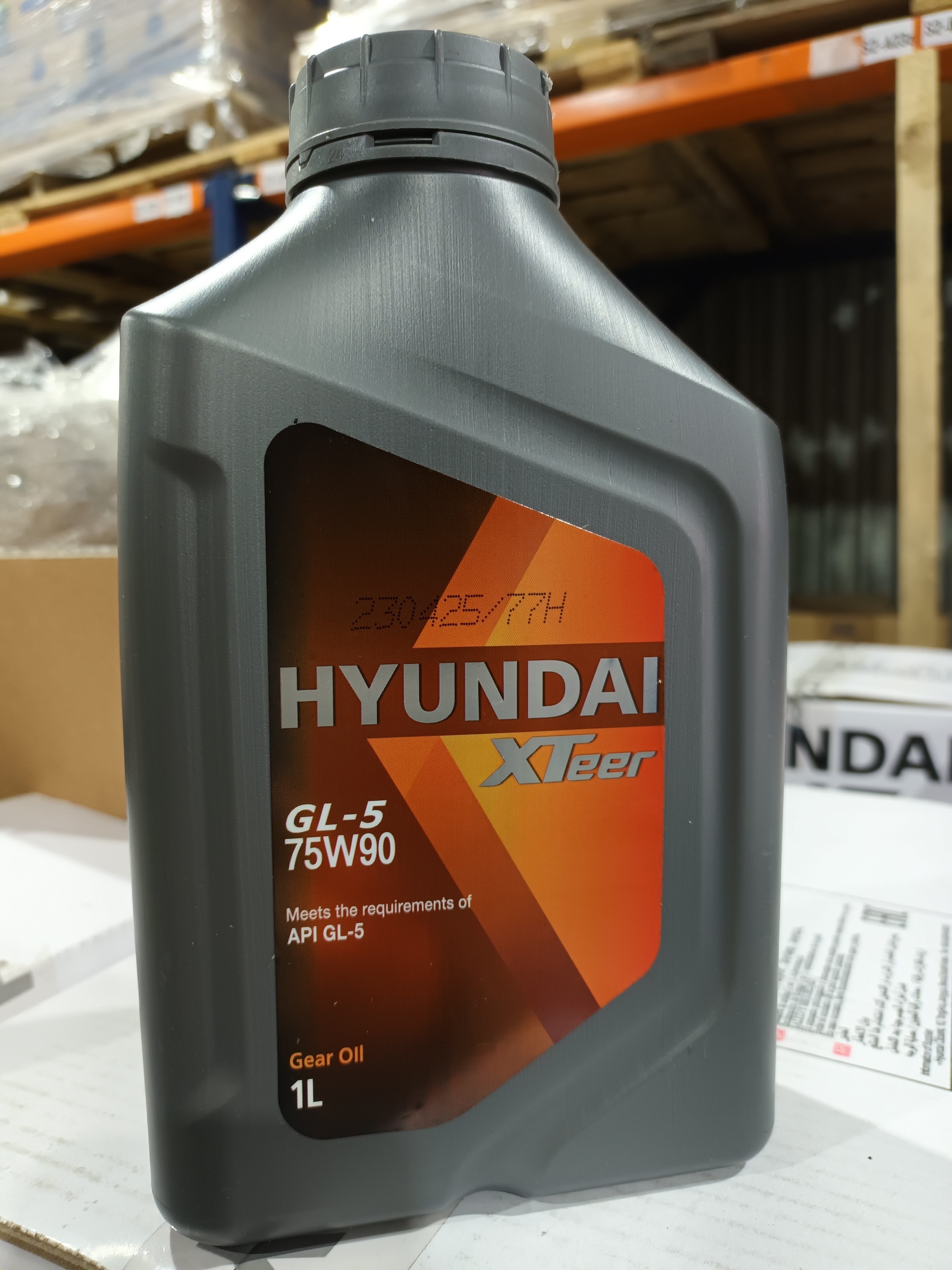 XTEER Масло трансмиссионное GEAR OIL GL-5 75W-90 (1Lx12EA) (12х4)