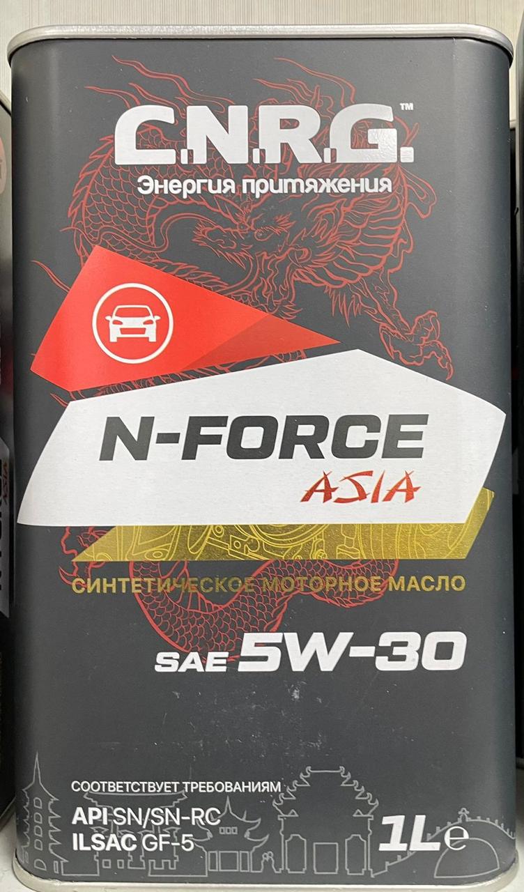 CNRG Масло моторное N-Force Asia 5W-30 SN/GF-5 (жл/б 1л/0,84 кг*)